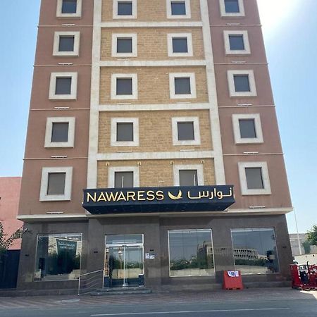 Nawaress Hotel Γκιζάν Εξωτερικό φωτογραφία